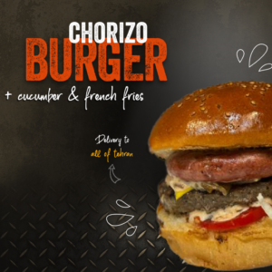 چوریتسو برگر